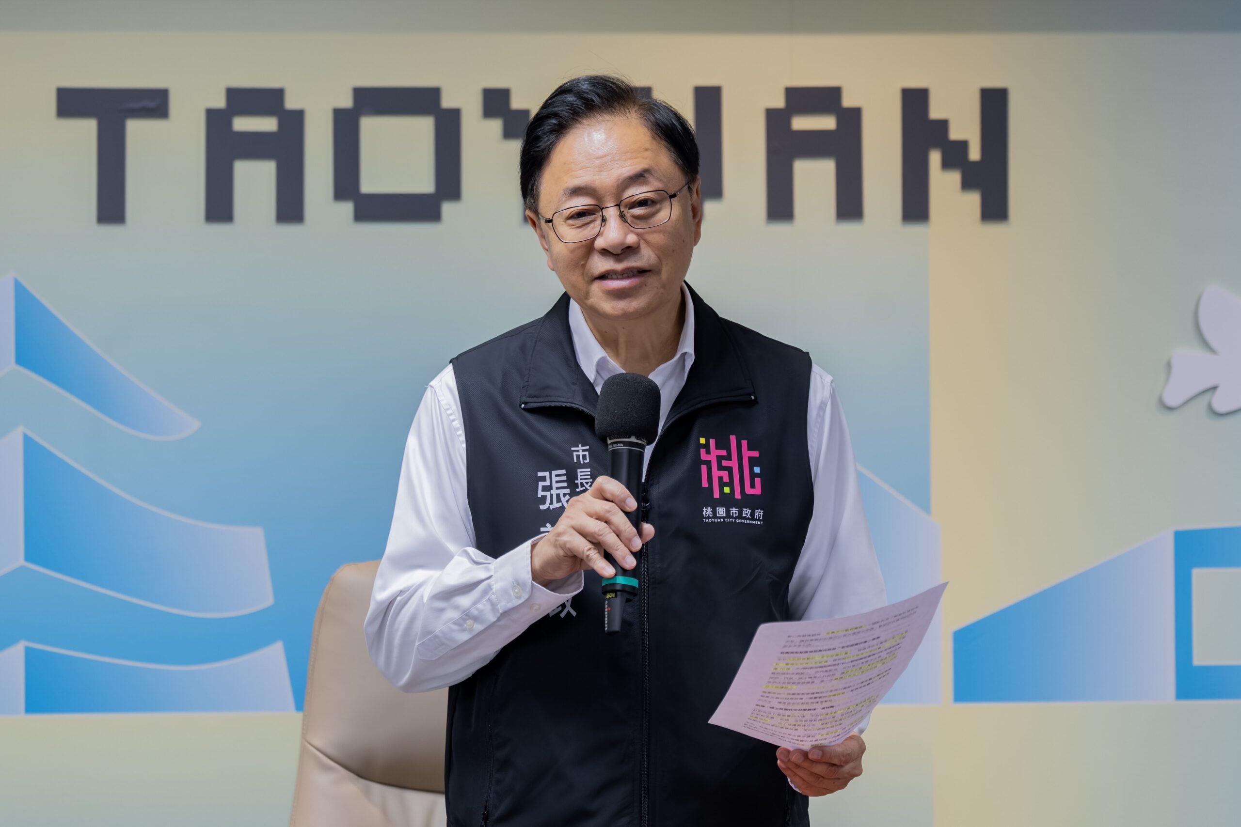 全台首創！桃園補助舊公寓微型修繕 明起開放受理 - 台北郵報 | The Taipei Post