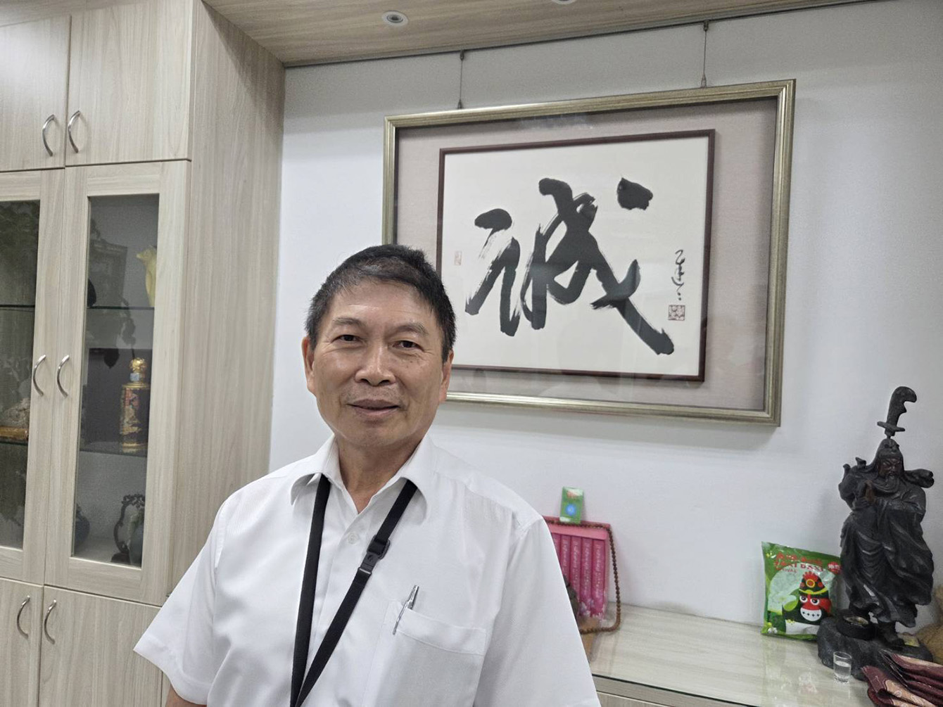 桃園地稅局長姚世昌「誠」為座右銘 48年奉獻稅務功成身退 - 台北郵報 | The Taipei Post