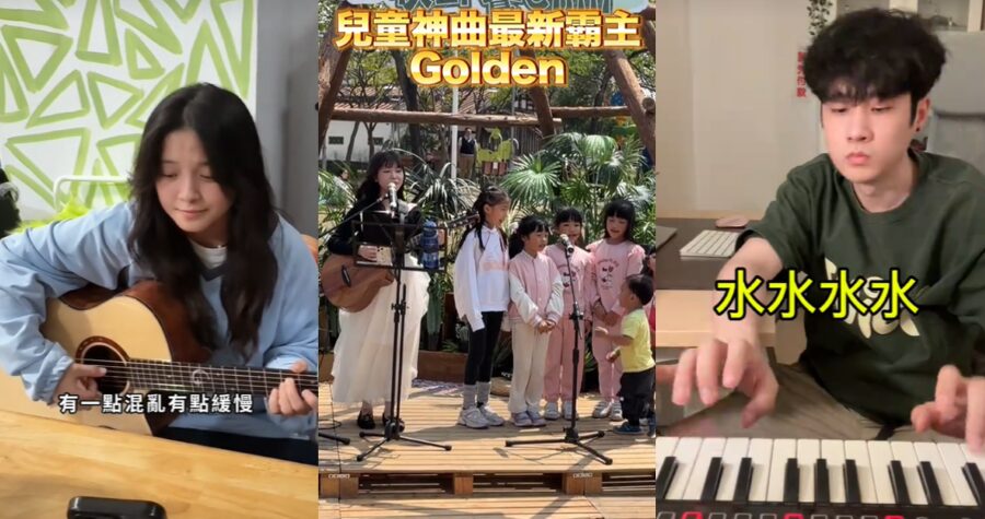 音樂季熱血風暴來襲!TikTok三大標籤狂吸75萬貼文 短影音引爆全台夏日創作能量 - 台北郵報 | The Taipei Post 音樂季熱血風暴來襲!TikTok三大標籤狂吸75萬貼文 短影音引爆全台夏日創作能量 - 台北郵報 | The Taipei Post
