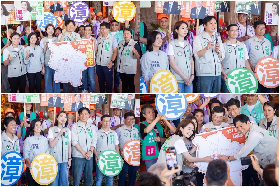 237蓋漳到宜市 綠營力拚縣長、市長及3席議員全壘打 - 台北郵報 | The Taipei Post 237蓋漳到宜市 綠營力拚縣長、市長及3席議員全壘打 - 台北郵報 | The Taipei Post