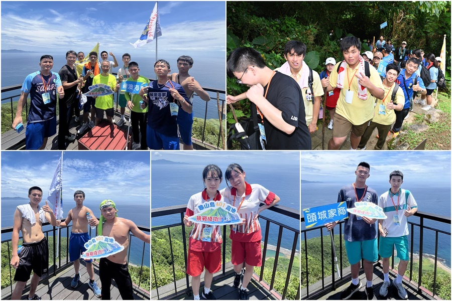 破浪前行登臨龜山島401高地 宜蘭143學子轉大人 - 台北郵報 | The Taipei Post 破浪前行登臨龜山島401高地 宜蘭143學子轉大人 - 台北郵報 | The Taipei Post