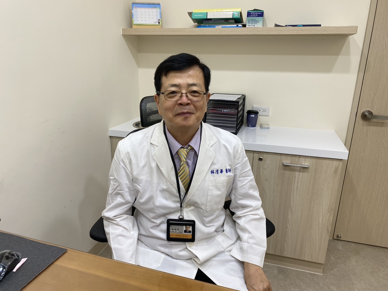 女強人連量個血壓都害怕 到身心科找林清華教授治療始找回自信的自我 - 台北郵報 | The Taipei Post 女強人連量個血壓都害怕 到身心科找林清華教授治療始找回自信的自我 - 台北郵報 | The Taipei Post