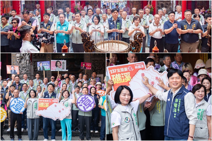 「237宜蘭蓋漳」到礁溪 林國漳提出「泉新礁溪」四大願景 - 台北郵報 | The Taipei Post 「237宜蘭蓋漳」到礁溪 林國漳提出「泉新礁溪」四大願景 - 台北郵報 | The Taipei Post