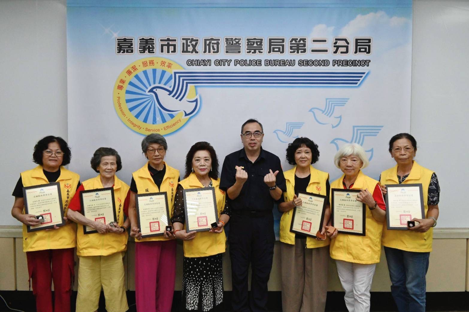 嘉市警二分局表揚7名績優志工　無私奉獻守護社區治安 - 台北郵報 | The Taipei Post