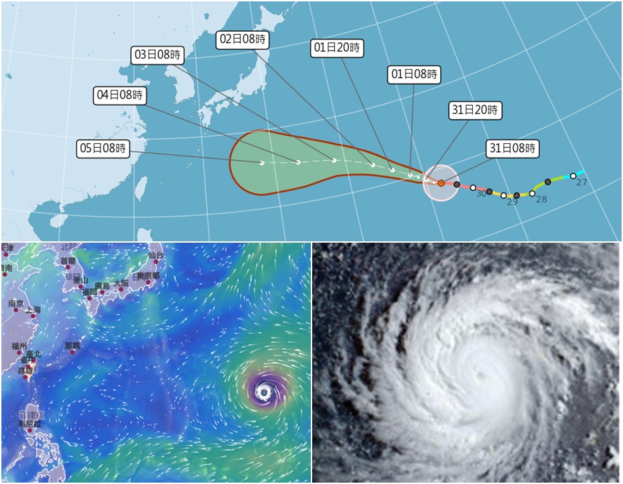 影音/白海豚暴風圈再擴大 往日本海面前進 路徑是否轉彎受矚目 - 台北郵報 | The Taipei Post 影音/白海豚暴風圈再擴大 往日本海面前進 路徑是否轉彎受矚目 - 台北郵報 | The Taipei Post