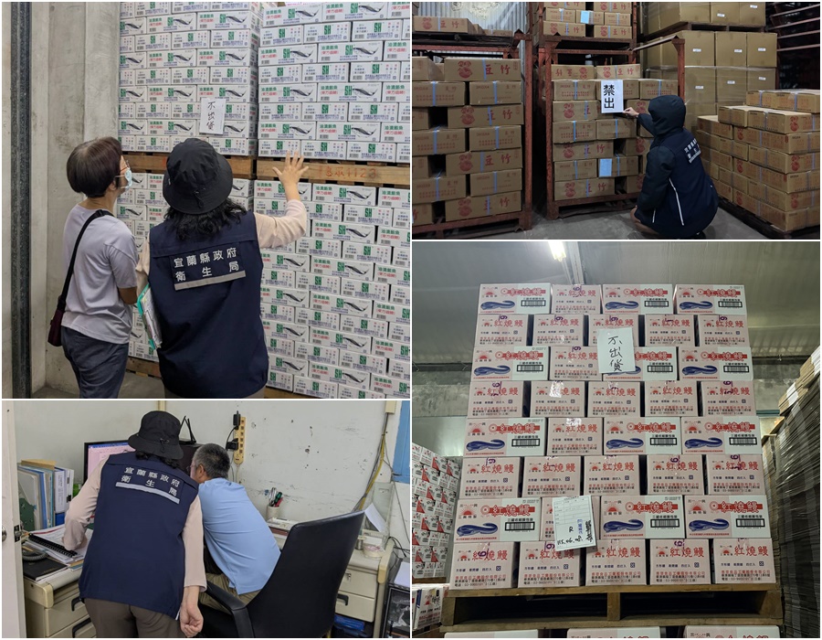 中聯油事件蔓延 宜縣下架702公升油品、63931.3公斤食品 - 台北郵報 | The Taipei Post 中聯油事件蔓延 宜縣下架702公升油品、63931.3公斤食品 - 台北郵報 | The Taipei Post