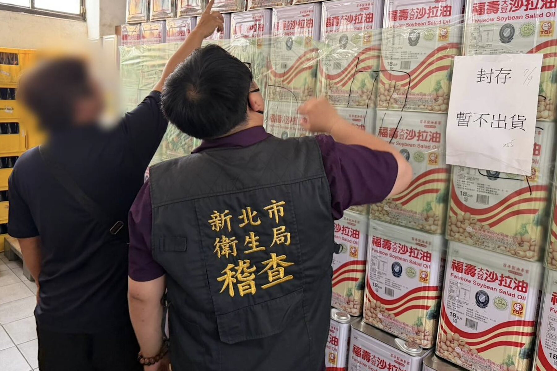 中聯問題油品事件擴大 新北市衛生局持續追查下架逾兩萬公斤 - 台北郵報 | The Taipei Post 中聯問題油品事件擴大 新北市衛生局持續追查下架逾兩萬公斤 - 台北郵報 | The Taipei Post