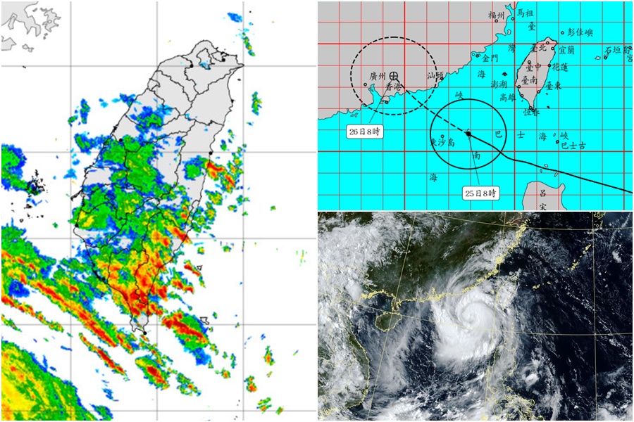 影音/20260725中颱紅霞警報解除 須注意外圍環流影響 - 台北郵報 | The Taipei Post 影音/20260725中颱紅霞警報解除 須注意外圍環流影響 - 台北郵報 | The Taipei Post