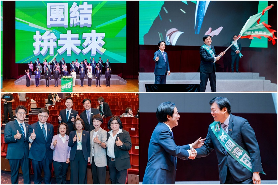 誓將福利國家願景落實到宜蘭 林國漳從賴清德手中接下戰旗全力拚勝選 - 台北郵報 | The Taipei Post 誓將福利國家願景落實到宜蘭 林國漳從賴清德手中接下戰旗全力拚勝選 - 台北郵報 | The Taipei Post