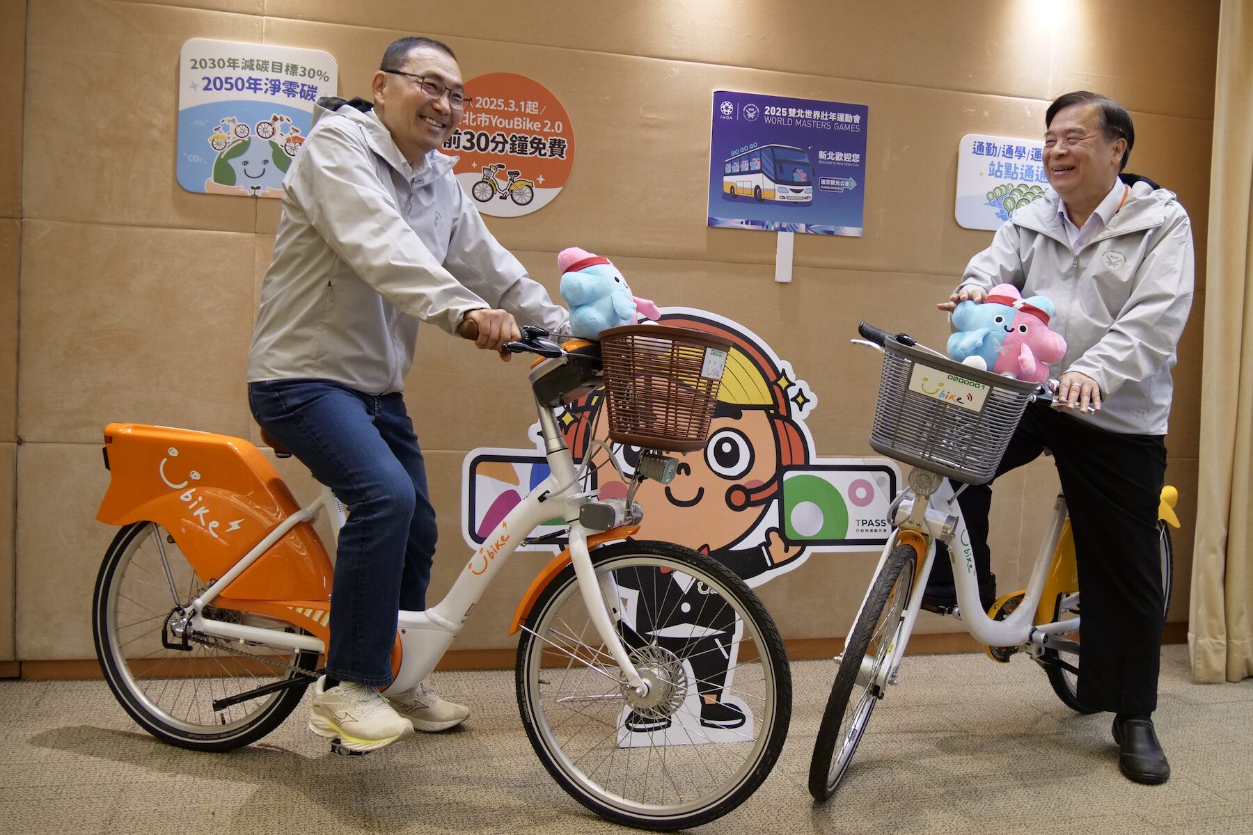 新北敬老愛心卡騎乘YouBike 2.0E享前30分鐘免費每日租借次數顯著提升 - 台北郵報 | The Taipei Post 新北敬老愛心卡騎乘YouBike 2.0E享前30分鐘免費每日租借次數顯著提升 - 台北郵報 | The Taipei Post