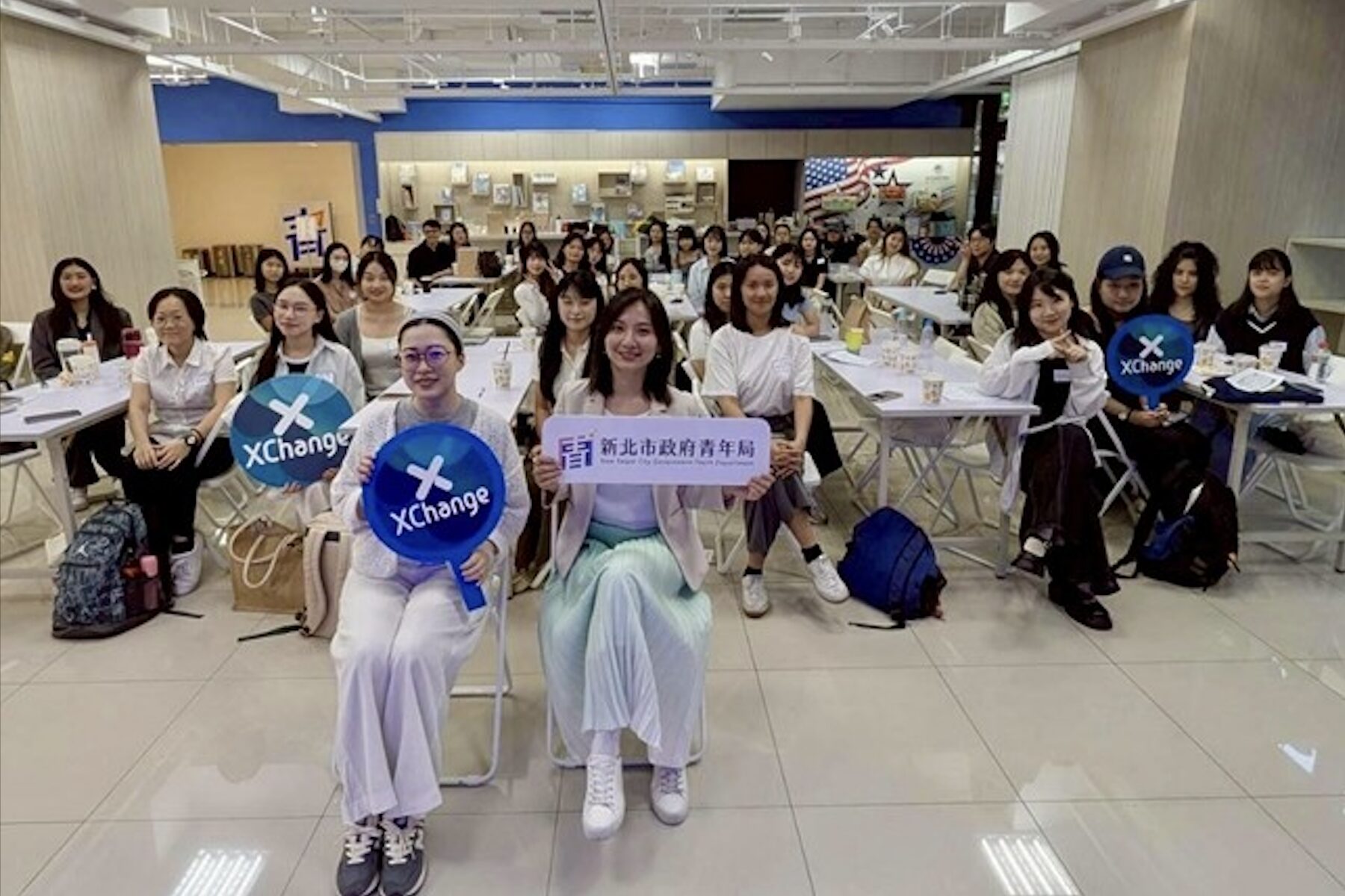新北市青年局攜手XChange互聯網大學 舉辦第九屆Demo Day展現AI實戰成果 - 台北郵報 | The Taipei Post