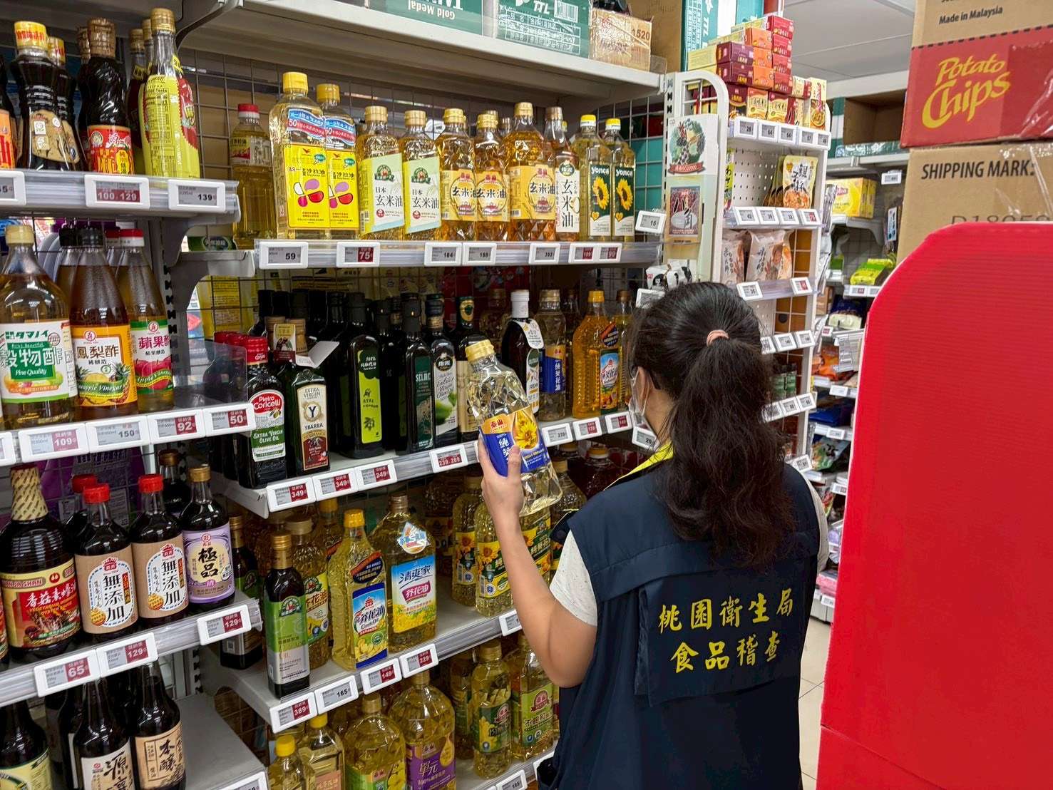 致癌油影響食安!中聯隱匿未通報 食藥署再重罰300萬 - 台北郵報 | The Taipei Post 致癌油影響食安!中聯隱匿未通報 食藥署再重罰300萬 - 台北郵報 | The Taipei Post
