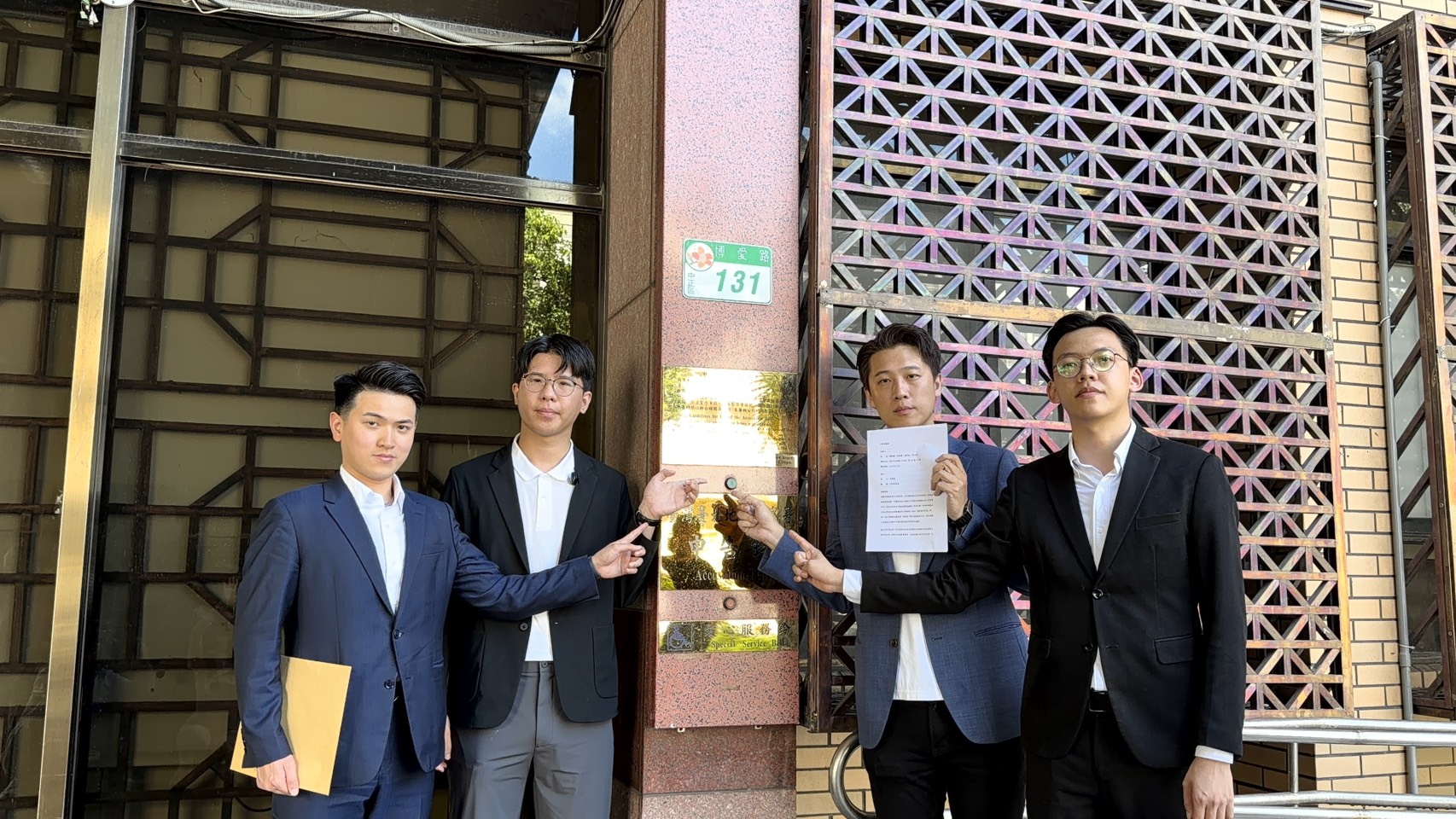 致癌油風暴!藍營告發卓榮泰廢弛職務 彭康傑喊話還給國人真相 - 台北郵報 | The Taipei Post 致癌油風暴!藍營告發卓榮泰廢弛職務 彭康傑喊話還給國人真相 - 台北郵報 | The Taipei Post