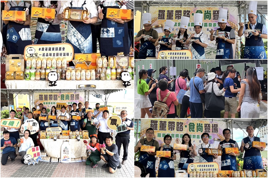 落實地產地消.低碳足跡 羅農三款新品發表上市 - 台北郵報 | The Taipei Post 落實地產地消.低碳足跡 羅農三款新品發表上市 - 台北郵報 | The Taipei Post