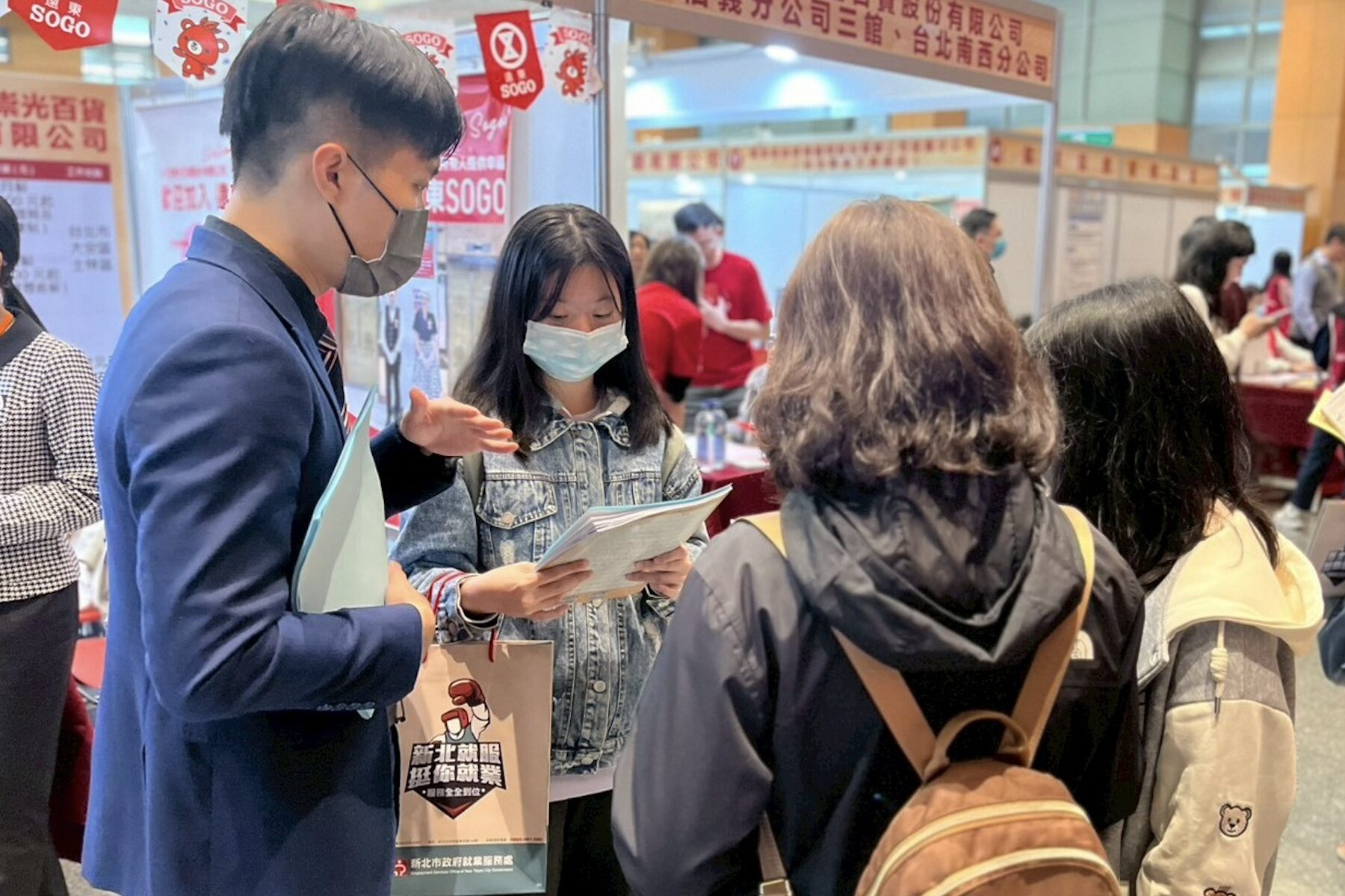 新北市就業博覽會7月24日登場 51家指標企業釋出逾2300個職缺 - 台北郵報 | The Taipei Post 新北市就業博覽會7月24日登場 51家指標企業釋出逾2300個職缺 - 台北郵報 | The Taipei Post