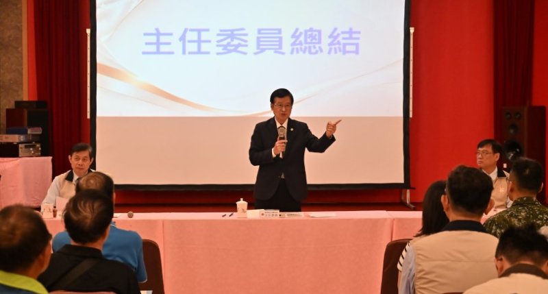 高雄榮服處舉辦年度分區座談會 嚴德發強調精進榮民服務與防衛韌性 - 台北郵報 | The Taipei Post 高雄榮服處舉辦年度分區座談會 嚴德發強調精進榮民服務與防衛韌性 - 台北郵報 | The Taipei Post