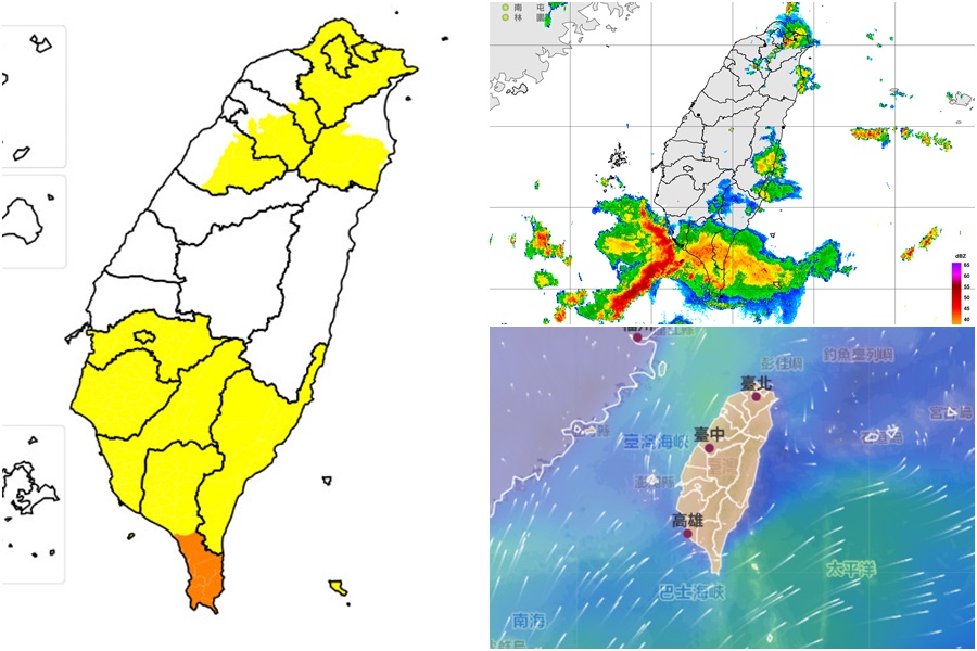 影音/20260814西南風及對流旺盛雙重影響 13縣市大雨豪雨特報 - 台北郵報 | The Taipei Post 影音/20260814西南風及對流旺盛雙重影響 13縣市大雨豪雨特報 - 台北郵報 | The Taipei Post
