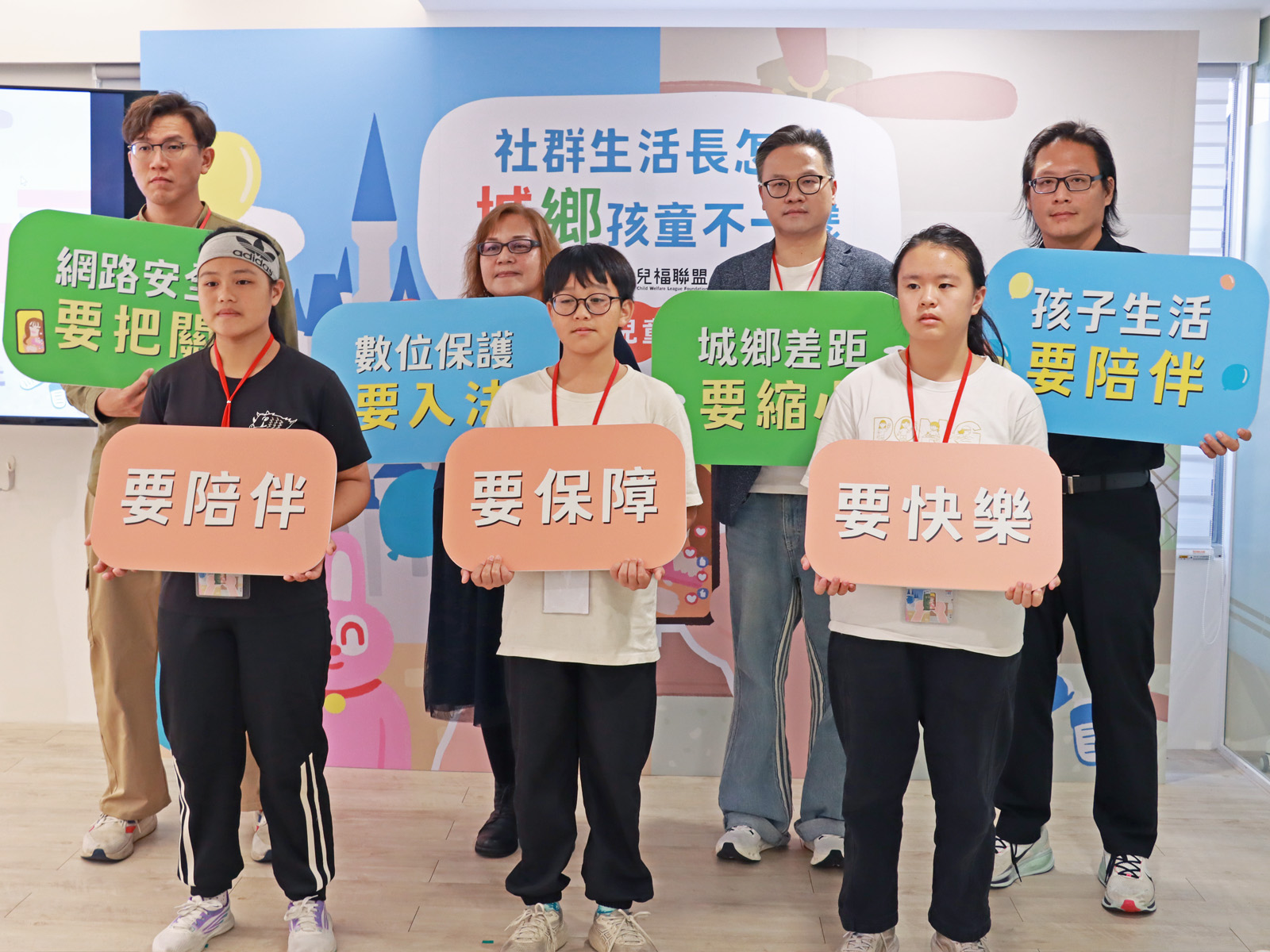 兩個月暑假即將收尾　家長忙著幫孩子收心　偏鄉學童還有另一道難題 - 台北郵報 | The Taipei Post