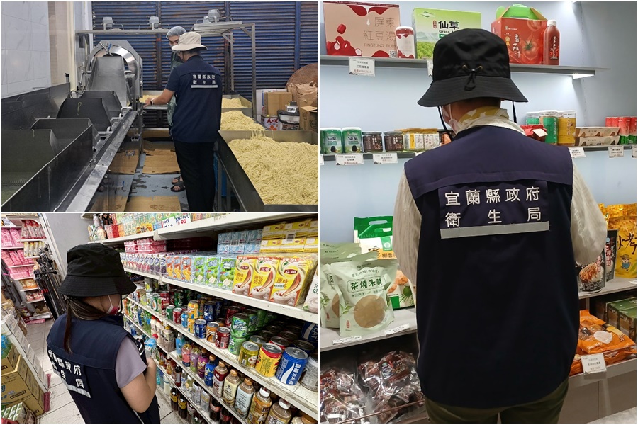 為中元普渡食安把關 宜蘭縣衛生局公布抽驗結果 - 台北郵報 | The Taipei Post 為中元普渡食安把關 宜蘭縣衛生局公布抽驗結果 - 台北郵報 | The Taipei Post