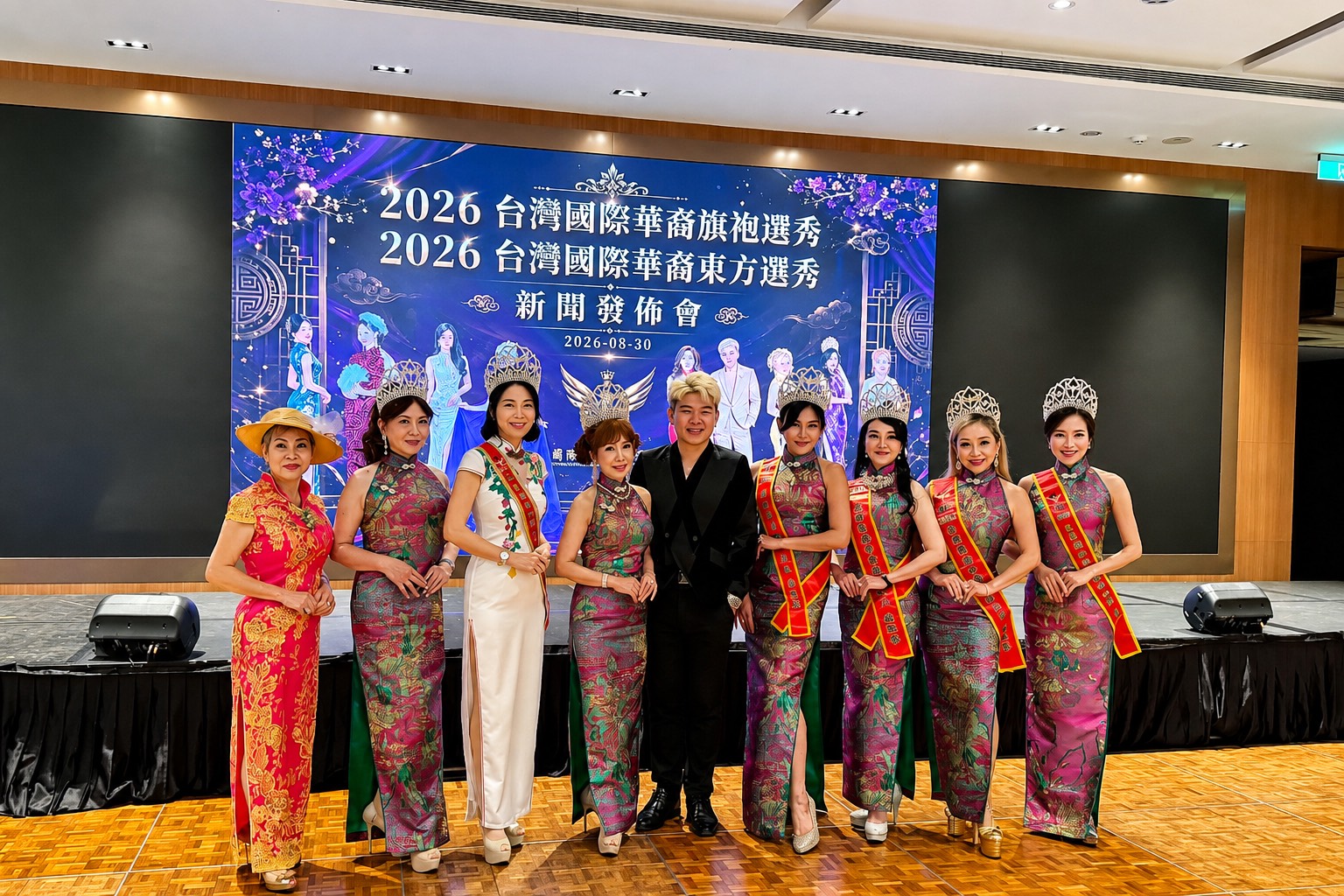 旗袍女神齊聚台北 華采盛典驚豔登場 - 台北郵報 | The Taipei Post 旗袍女神齊聚台北 華采盛典驚豔登場 - 台北郵報 | The Taipei Post
