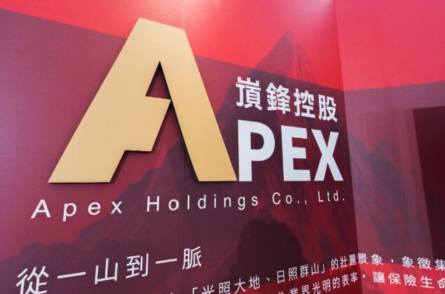 錠嵂保經攜手保誠人壽推出「鑫頂峰」外幣終身保險 兼顧終身穩定現金流與資產累積 打造人生財務解決方案 - 台北郵報 | The Taipei Post 錠嵂保經攜手保誠人壽推出「鑫頂峰」外幣終身保險 兼顧終身穩定現金流與資產累積 打造人生財務解決方案 - 台北郵報 | The Taipei Post