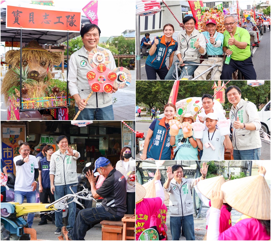參加大三鬮慈惠寺中元創意普渡文化祭 林國漳:看見員山滿滿的生命力 - 台北郵報 | The Taipei Post 參加大三鬮慈惠寺中元創意普渡文化祭 林國漳:看見員山滿滿的生命力 - 台北郵報 | The Taipei Post