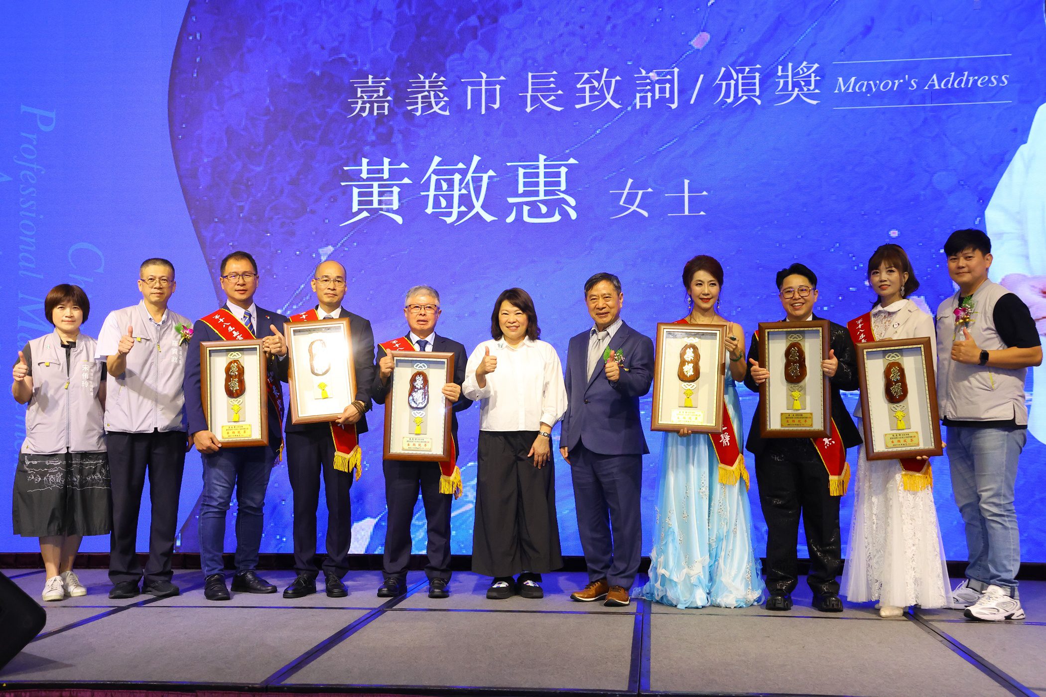 雲嘉傑出經理人揭曉 6位產業菁英獲獎展現創新力 - 台北郵報 | The Taipei Post 雲嘉傑出經理人揭曉 6位產業菁英獲獎展現創新力 - 台北郵報 | The Taipei Post