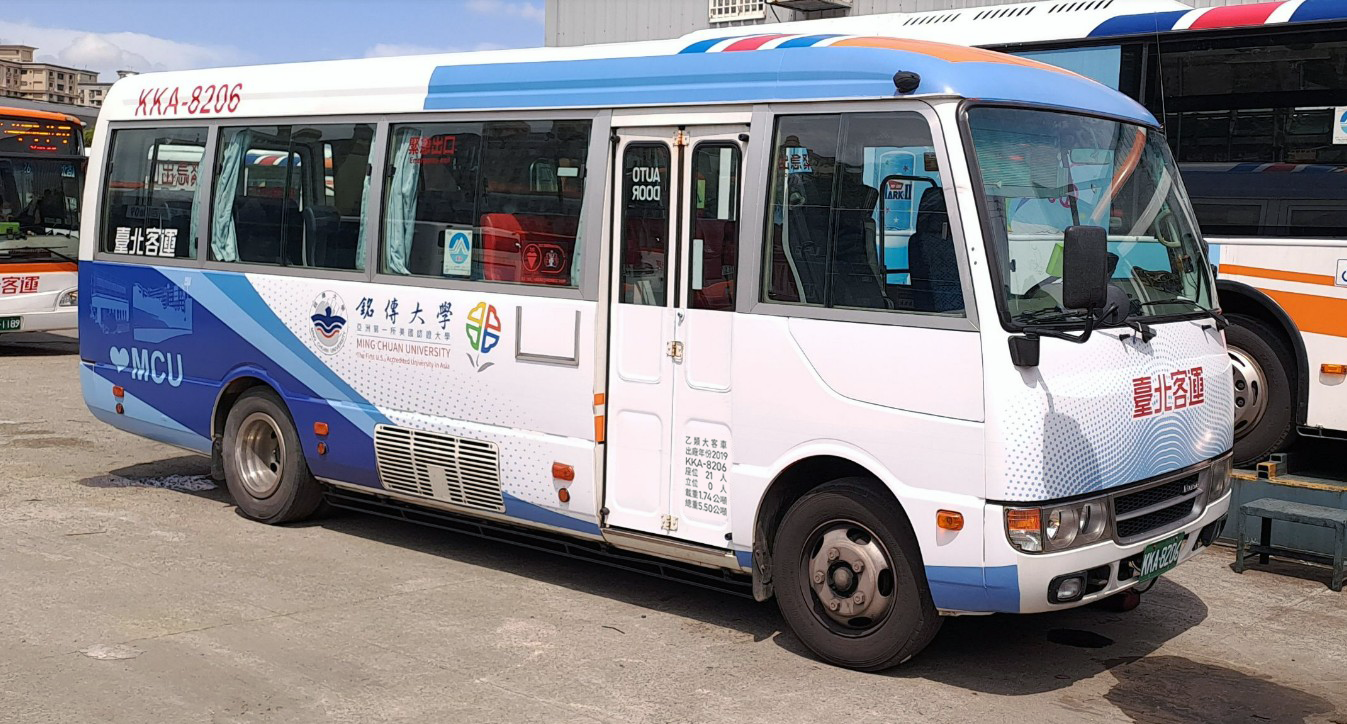 捷運鶯桃福德站直達銘傳大學桃園校區 跳蛙公車8月31日起試營運 - 台北郵報 | The Taipei Post 捷運鶯桃福德站直達銘傳大學桃園校區 跳蛙公車8月31日起試營運 - 台北郵報 | The Taipei Post