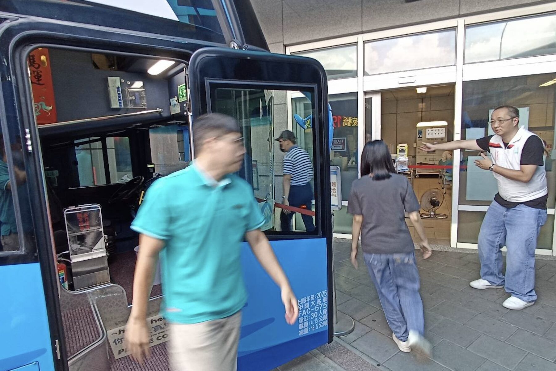 新北城鎮韌性防空演習13日下午登場 交通局提醒公共運輸配合管制措施 - 台北郵報 | The Taipei Post