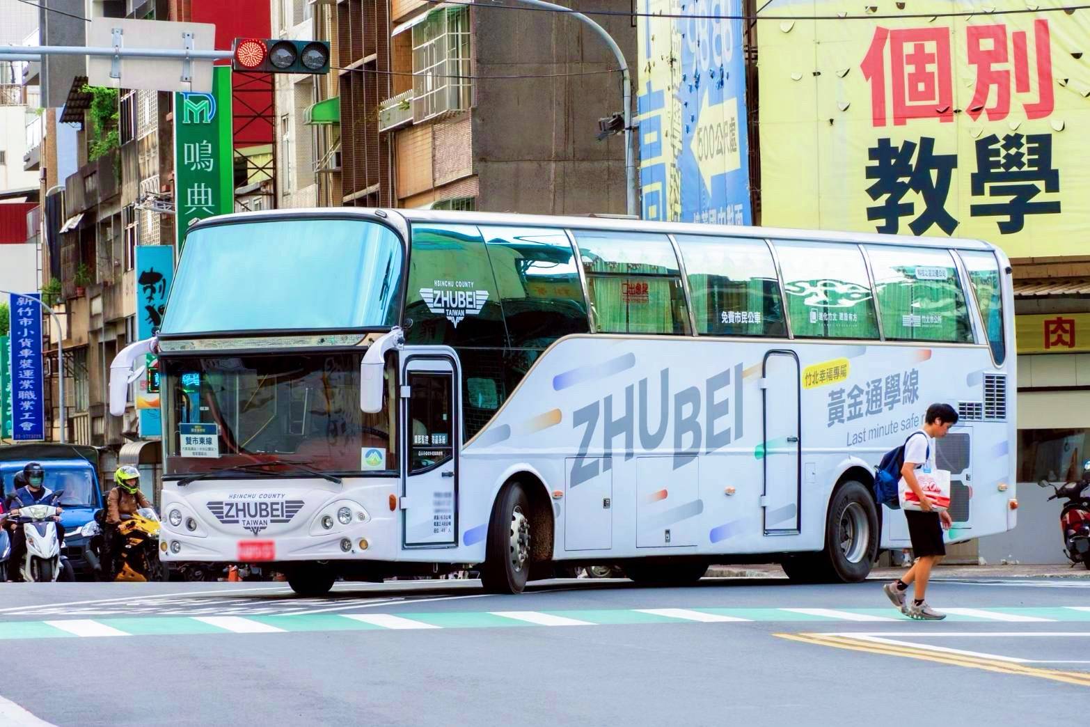 滿載率98%！鄭朝方續推免費搭乘「雙市黃金通學線」 - 台北郵報 | The Taipei Post