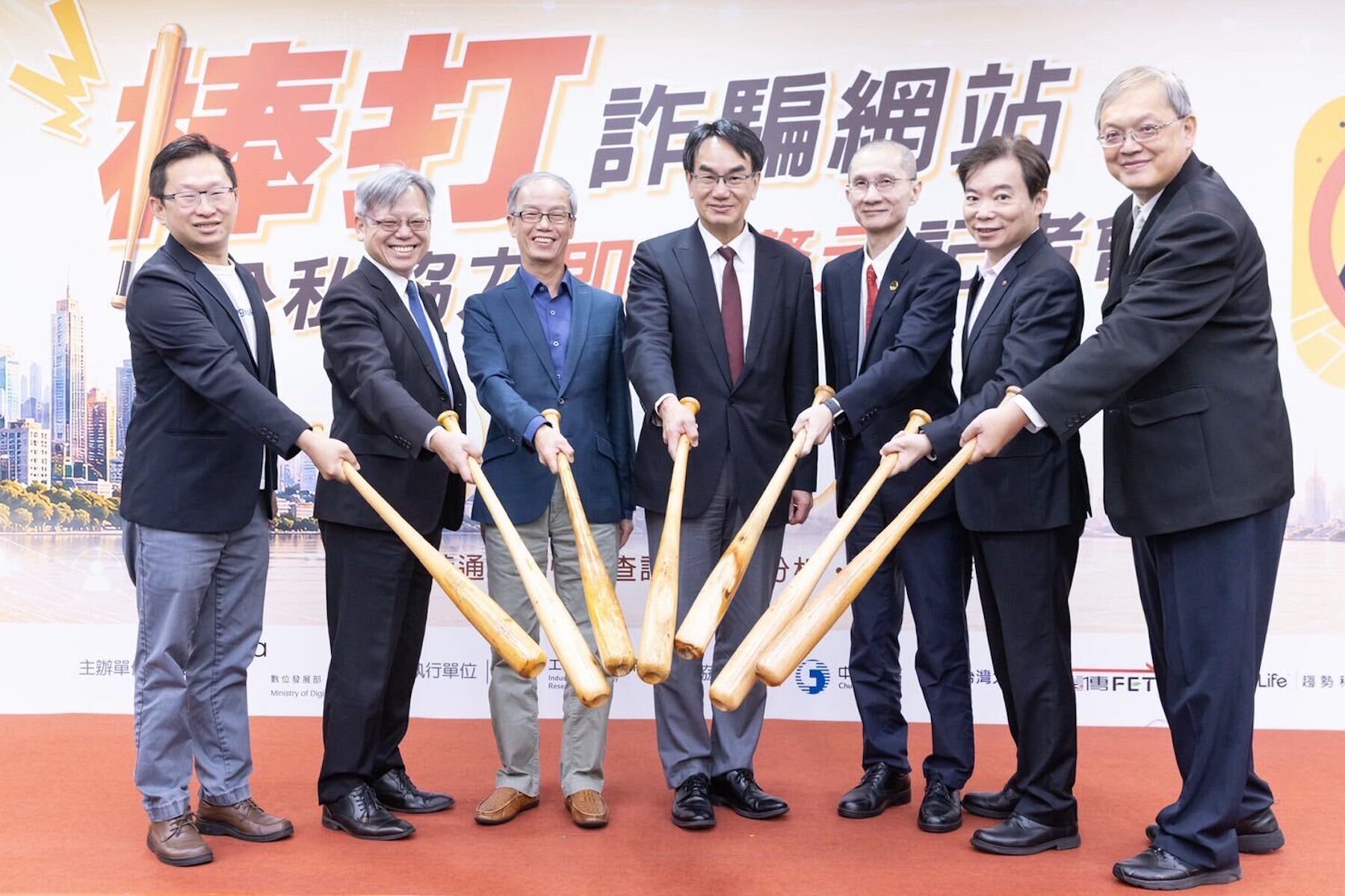 Gogolook響應數發部防詐計畫串接網路詐騙通報資料至Whoscall - 台北郵報 | The Taipei Post