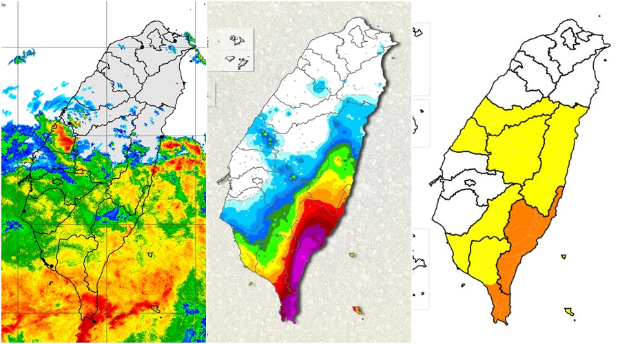 影音/20260831低壓帶影響 午後特報雨區擴大 - 台北郵報 | The Taipei Post 影音/20260831低壓帶影響 午後特報雨區擴大 - 台北郵報 | The Taipei Post