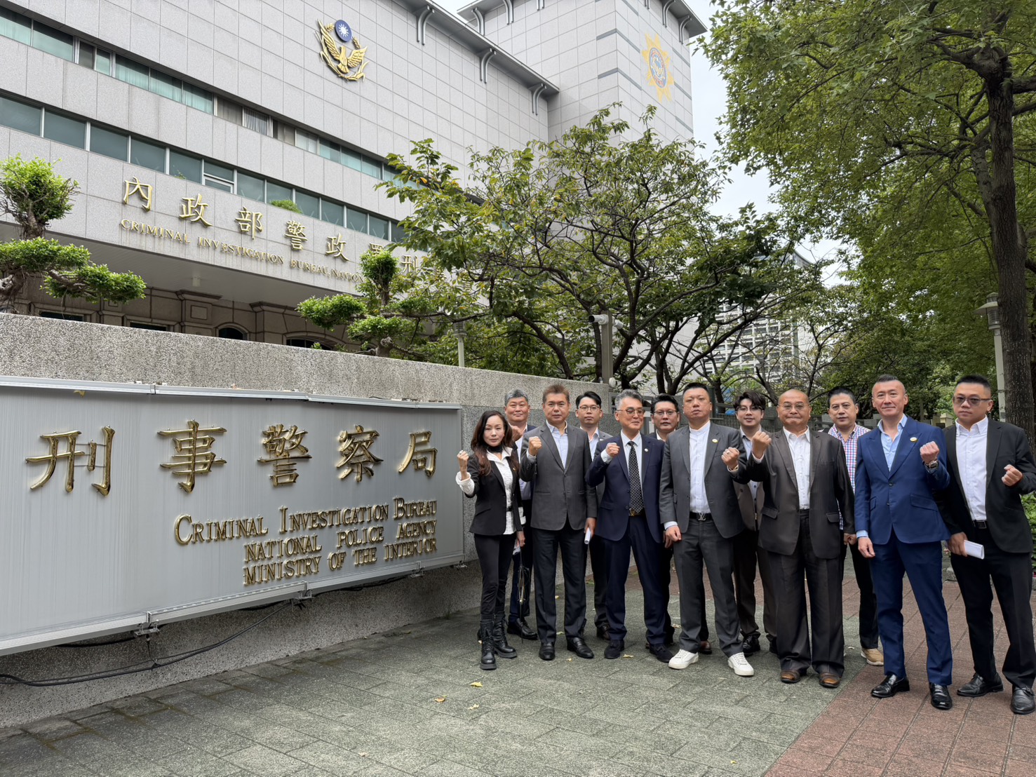 一統徵信宣布強化合規審查 涉陸委託案加審、可疑即通報 - 台北郵報 | The Taipei Post 一統徵信宣布強化合規審查 涉陸委託案加審、可疑即通報 - 台北郵報 | The Taipei Post