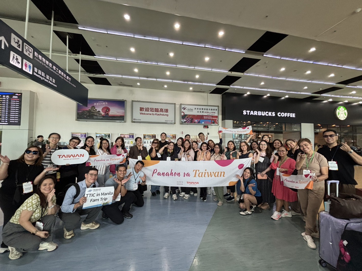 觀光署邀請菲律賓四大旅遊協會赴台考察 深度體驗高雄屏東與台東觀光魅力 - 台北郵報 | The Taipei Post 觀光署邀請菲律賓四大旅遊協會赴台考察 深度體驗高雄屏東與台東觀光魅力 - 台北郵報 | The Taipei Post