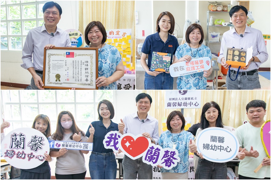 林國漳送暖到蘭馨 創辦人秀「無期限法律顧問證書」感念30年護弱勢 - 台北郵報 | The Taipei Post 林國漳送暖到蘭馨 創辦人秀「無期限法律顧問證書」感念30年護弱勢 - 台北郵報 | The Taipei Post