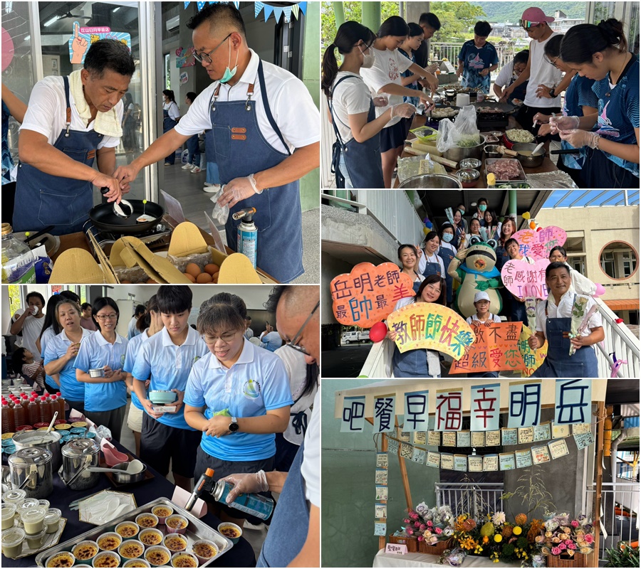 影音/連續9年不間斷 岳明中小學家長幸福早餐報師恩 - 台北郵報 | The Taipei Post 影音/連續9年不間斷 岳明中小學家長幸福早餐報師恩 - 台北郵報 | The Taipei Post