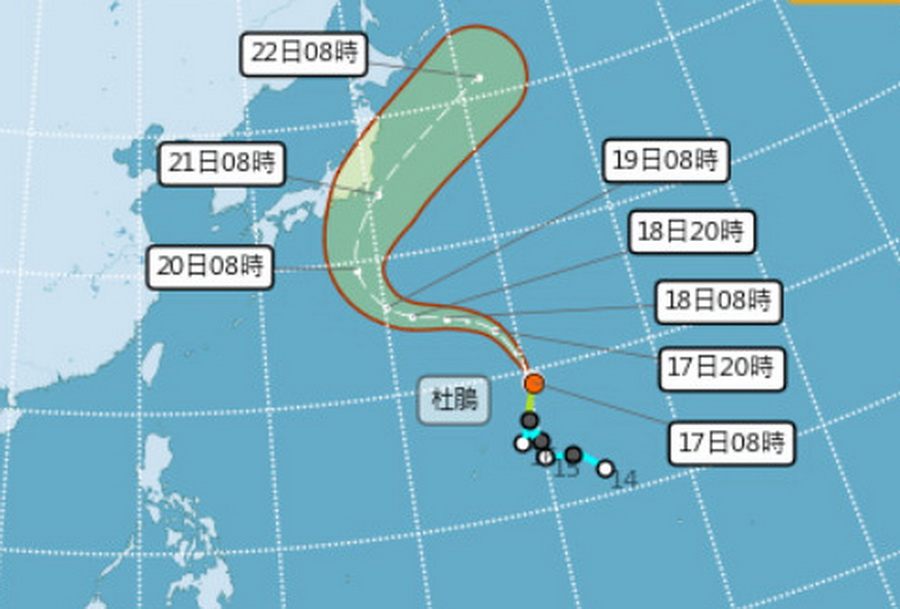 影音/0917太平洋又有颱風 TD28生成輕颱杜鵑 - 台北郵報 | The Taipei Post 影音/0917太平洋又有颱風 TD28生成輕颱杜鵑 - 台北郵報 | The Taipei Post