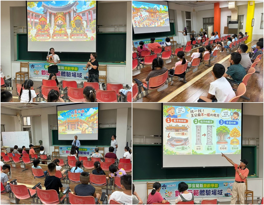 讓數位學習走進生活 樂齡長者用AI說故事+串起世代共學新橋樑 - 台北郵報 | The Taipei Post 讓數位學習走進生活 樂齡長者用AI說故事+串起世代共學新橋樑 - 台北郵報 | The Taipei Post