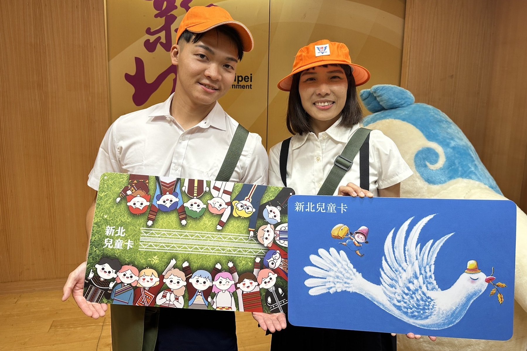 新北兒童卡九月起升級二代卡 結合手機感應功能提升加值便利性 - 台北郵報 | The Taipei Post 新北兒童卡九月起升級二代卡 結合手機感應功能提升加值便利性 - 台北郵報 | The Taipei Post