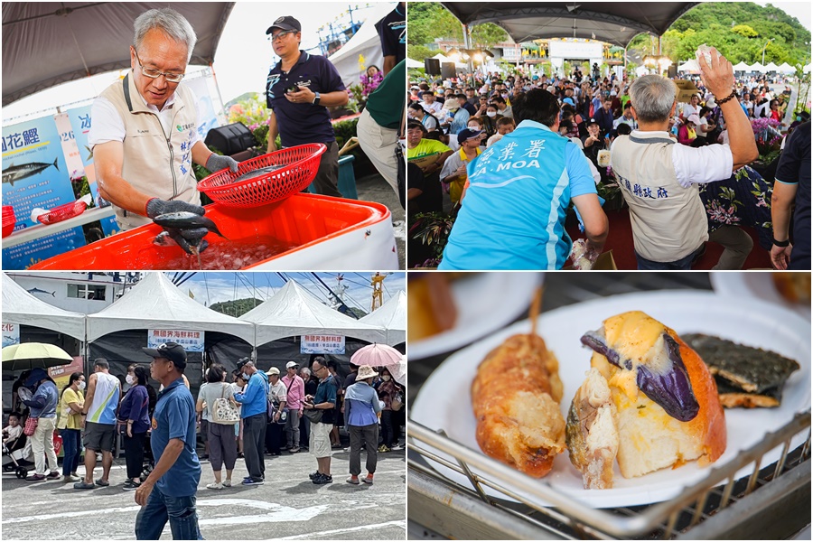 料理+展覽+體驗+表演 南方澳大鯖魚盛典熱鬧登場 - 台北郵報 | The Taipei Post 料理+展覽+體驗+表演 南方澳大鯖魚盛典熱鬧登場 - 台北郵報 | The Taipei Post
