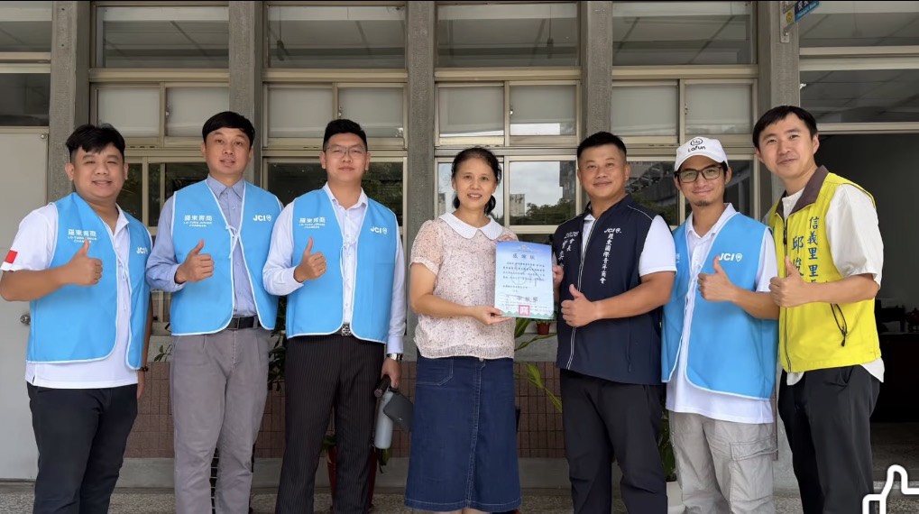 羅東國際青年商會關懷弱勢及特殊教育學生 - 台北郵報 | The Taipei Post 羅東國際青年商會關懷弱勢及特殊教育學生 - 台北郵報 | The Taipei Post