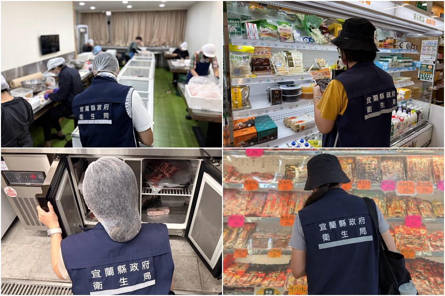 宜縣秋節食品查核及抽驗 均符合規定 - 台北郵報 | The Taipei Post 宜縣秋節食品查核及抽驗 均符合規定 - 台北郵報 | The Taipei Post