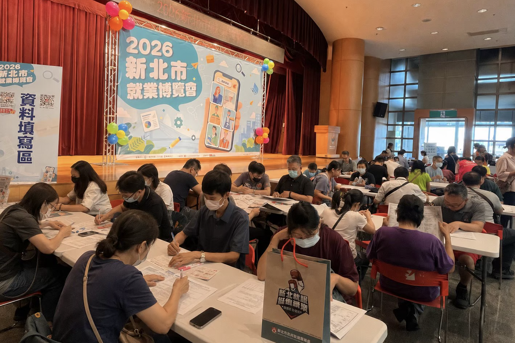 秋季轉職潮啟動 新北市就博會集結48家廠商提供逾2200個職缺 - 台北郵報 | The Taipei Post 秋季轉職潮啟動 新北市就博會集結48家廠商提供逾2200個職缺 - 台北郵報 | The Taipei Post