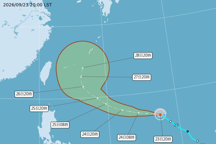 舒力基颱風生成 一路向西後迴轉「下周最接近台灣」 - 台北郵報 | The Taipei Post 舒力基颱風生成 一路向西後迴轉「下周最接近台灣」 - 台北郵報 | The Taipei Post