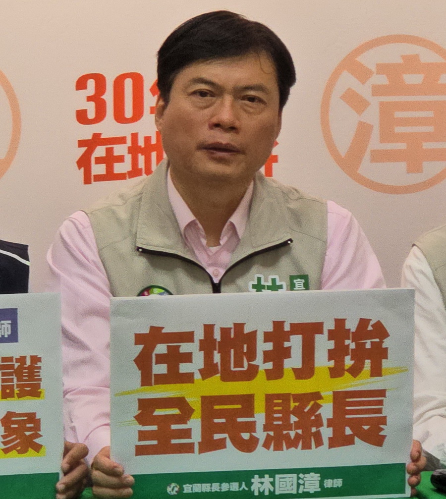 內部民調領先對手9.8% 林國漳:不到最後關頭絕對不能大意 - 台北郵報 | The Taipei Post 內部民調領先對手9.8% 林國漳:不到最後關頭絕對不能大意 - 台北郵報 | The Taipei Post