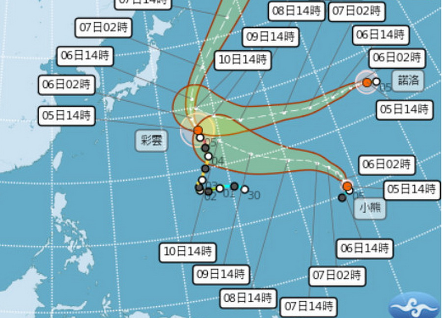 影音/20261005強颱+中颱+輕颱齊共舞 太平洋不太平 - 台北郵報 | The Taipei Post 影音/20261005強颱+中颱+輕颱齊共舞 太平洋不太平 - 台北郵報 | The Taipei Post