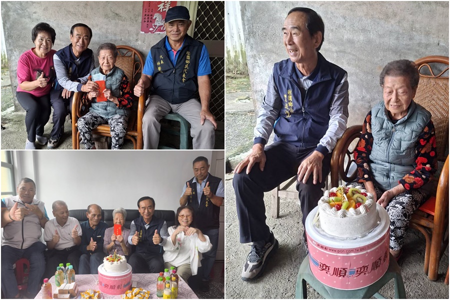 弘揚敬老美德 壯圍致贈重陽禮金共5380人逾818萬元 - 台北郵報 | The Taipei Post 弘揚敬老美德 壯圍致贈重陽禮金共5380人逾818萬元 - 台北郵報 | The Taipei Post