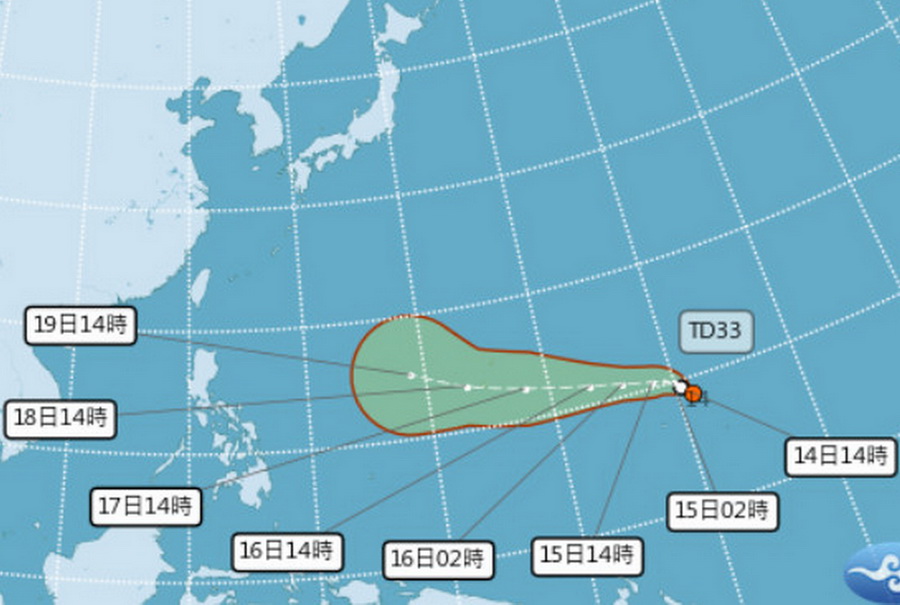 影音/20261014小熊變溫帶氣旋 TD33恐成颱 - 台北郵報 | The Taipei Post 影音/20261014小熊變溫帶氣旋 TD33恐成颱 - 台北郵報 | The Taipei Post