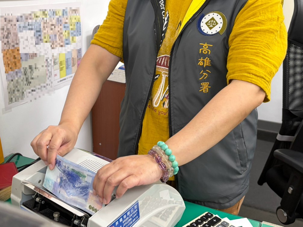 男子積欠交通罰款28萬元 房產土地共有人出面代繳後執行署高雄分署停拍 - 台北郵報 | The Taipei Post 男子積欠交通罰款28萬元 房產土地共有人出面代繳後執行署高雄分署停拍 - 台北郵報 | The Taipei Post