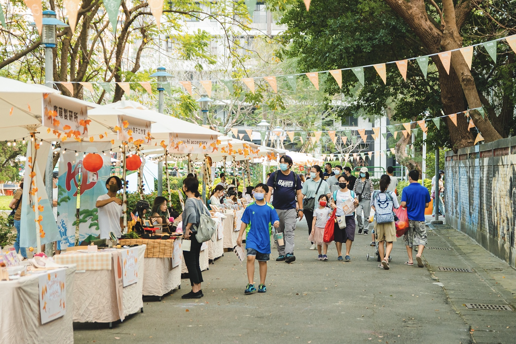 板橋435藝文特區10/17-18日舉辦435好秋日市集音樂會 YOYO家族、文創美食市集、親子體驗一次玩透透 - 台北郵報 | The Taipei Post 板橋435藝文特區10/17-18日舉辦435好秋日市集音樂會 YOYO家族、文創美食市集、親子體驗一次玩透透 - 台北郵報 | The Taipei Post
